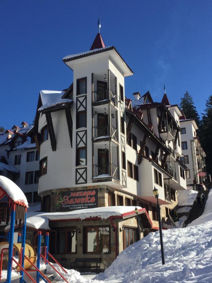 Aparthotel Замъка 1 Pamporovo Exterior foto