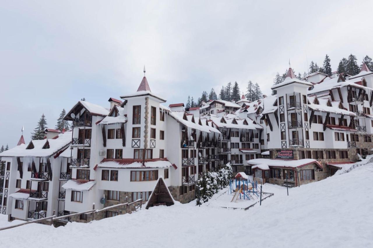 Aparthotel Замъка 1 Pamporovo Exterior foto